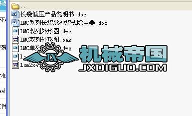 LMCϵ�л��L���͉��}�_���m���D���������D��