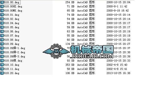 ���ؙC(j��)  늄�(d��ng)С܇