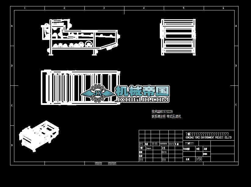 ��ʽ���V�C�b���w