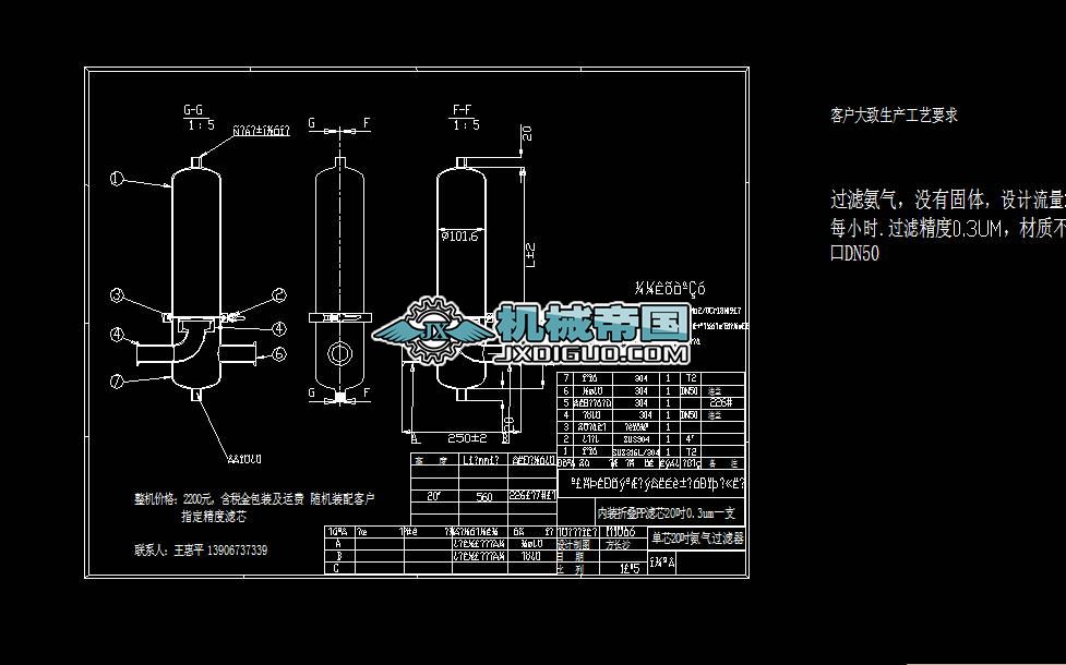 �����^�V��