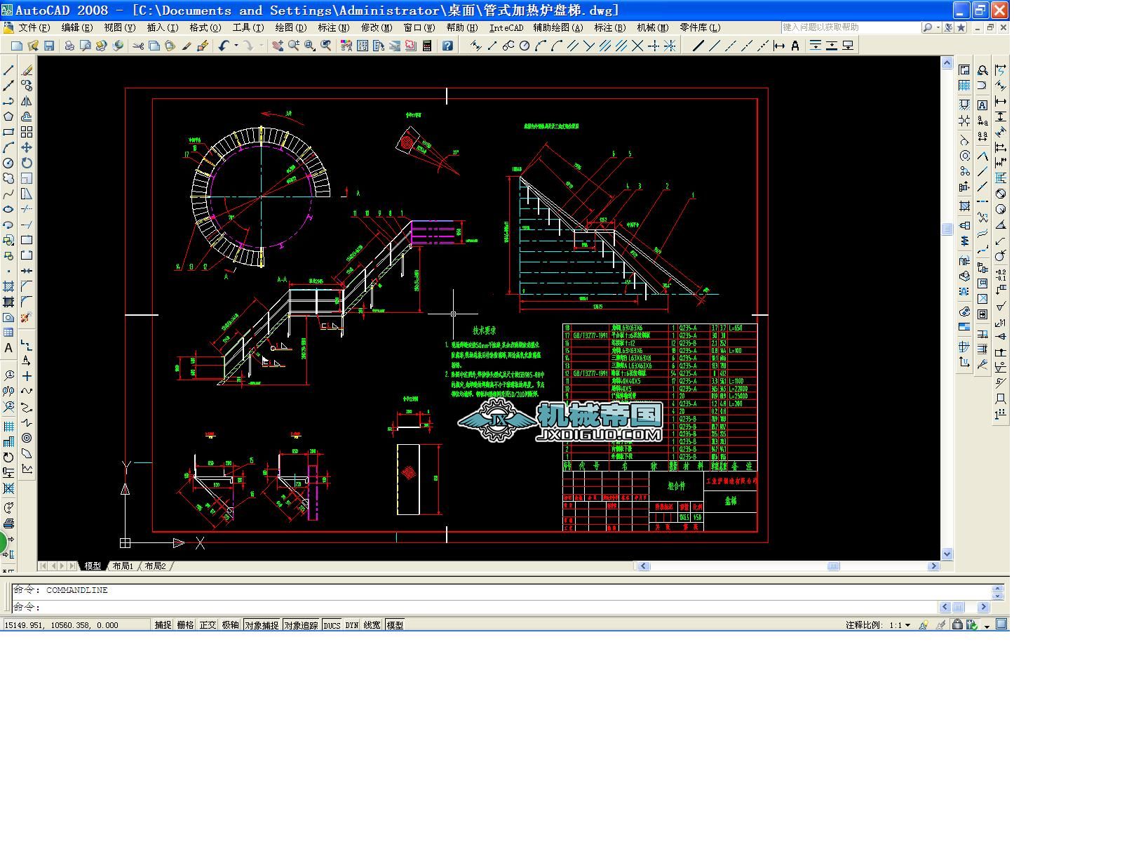 ��ʽ�ӟ�t�P��