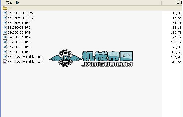 PE4060��ʽ����C���׈D��