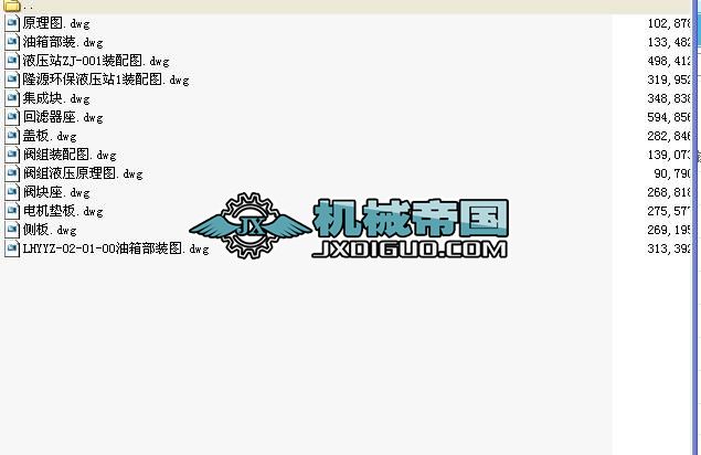 С��Һ��վ�׈D(13���D)