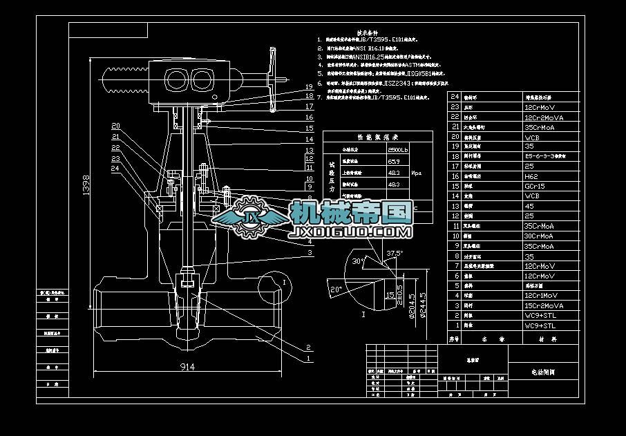 늄Ӹ߉��T��l�y