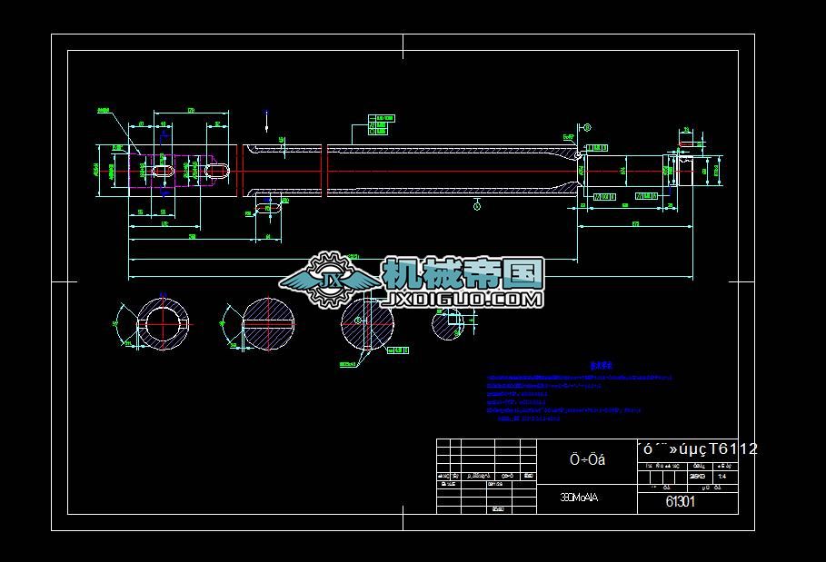 �C�����S����D