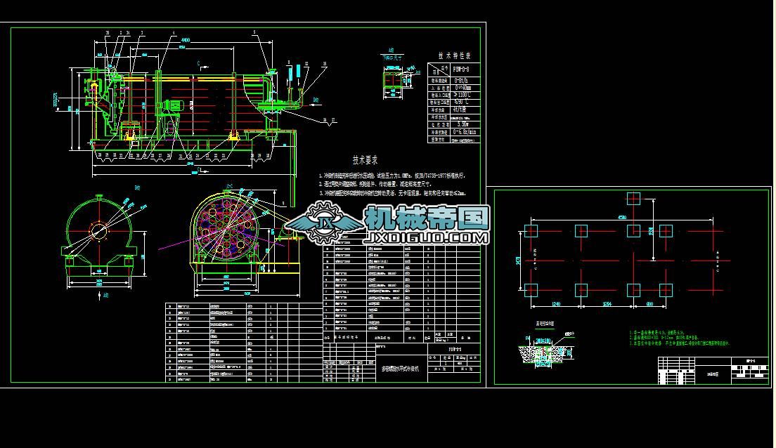 FBWһDһ8�������ˮƽʽ�����C�b��D