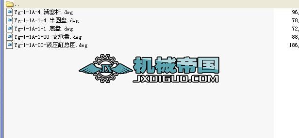 Ygһ1һ1Aһ00һҺ����