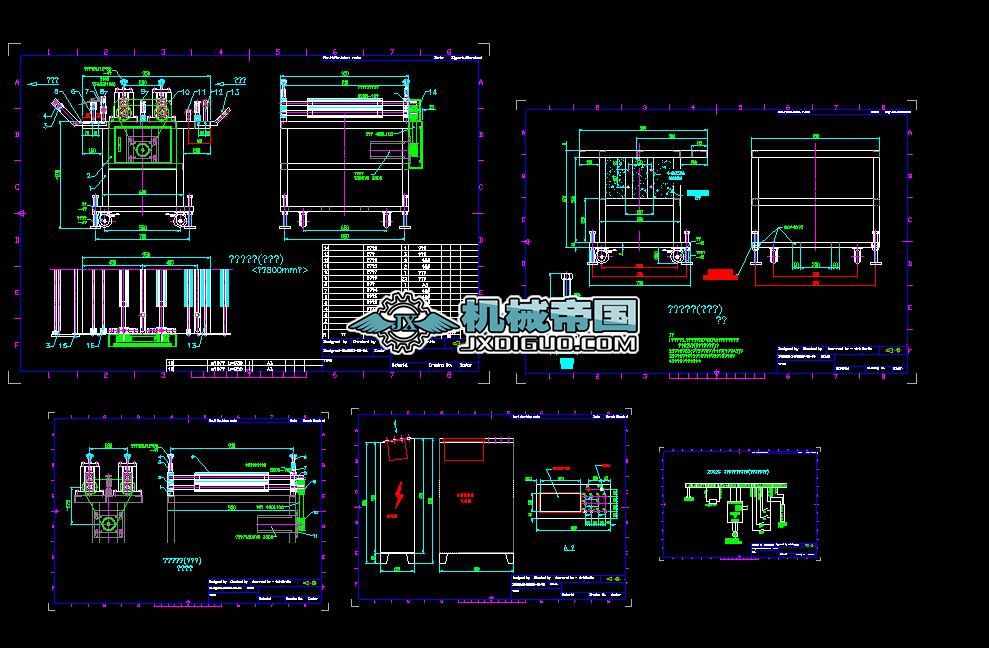 �Ԅ����ϙC(���S���ό�С��800mm)