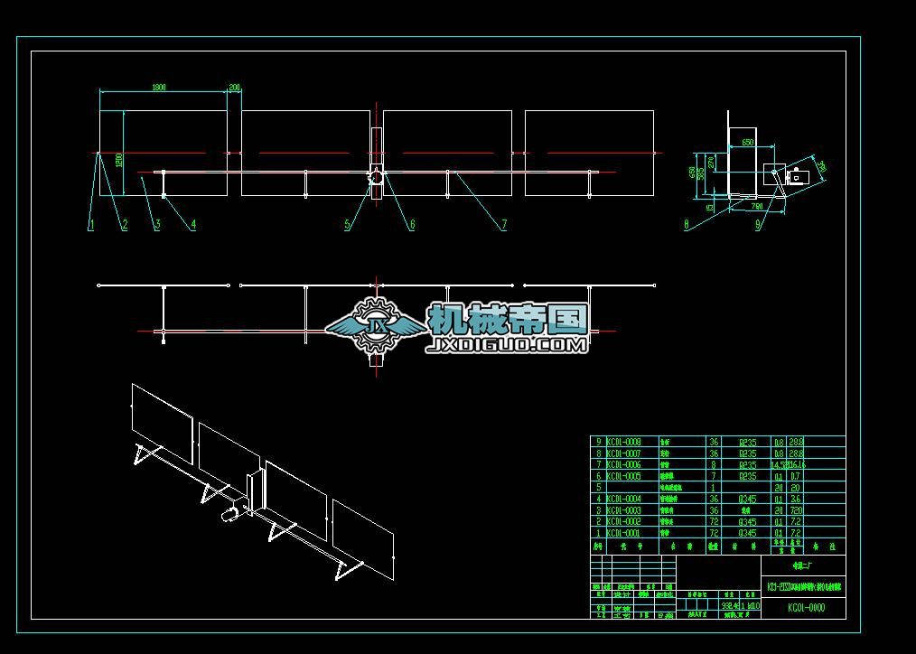 KC1һ2ISD�p����S�БҴ����ΗU)늄��_���C(j��)�b��D