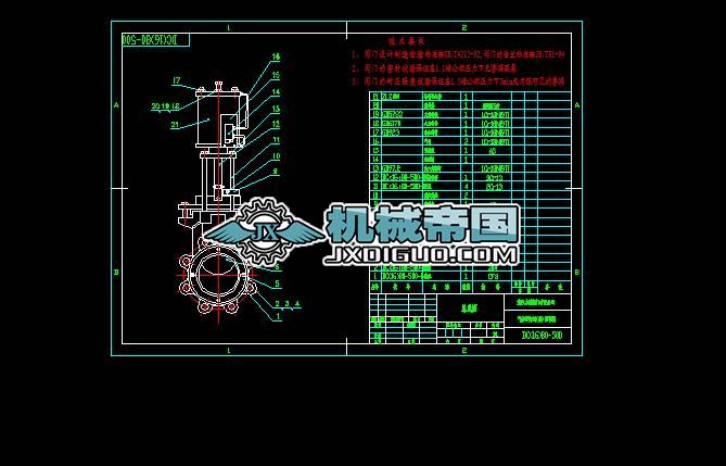 ����l���y���£��b��