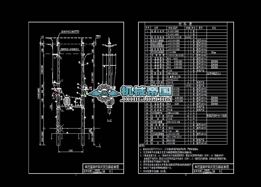 �λ�ֱ·�U��ʽ׃�����M�b�D