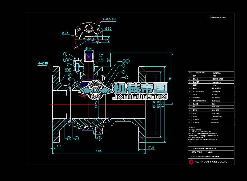 1һ300 Ӳ�ܷ����y�D��