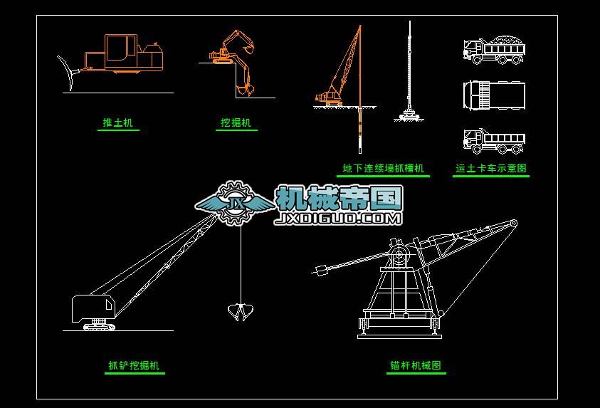 �����C���\����܇��6�N���ΈD