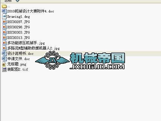 ���ִ�W(xu��) �o����Ԯ�C���ˣ���(n��i)���D���f�����ȷǳ�������