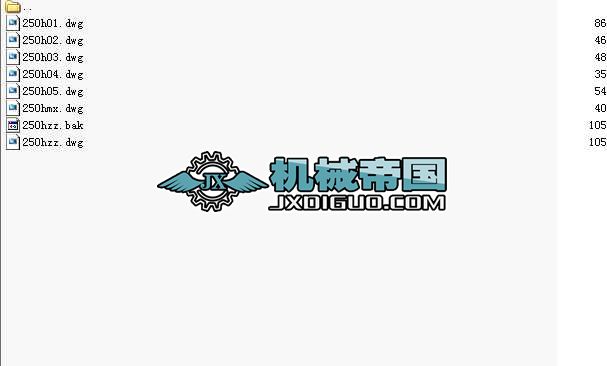 250H44W16����ʽֹ���y(�׈D��