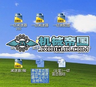 һ���p�������Мp�����OӋ�D�����f����������