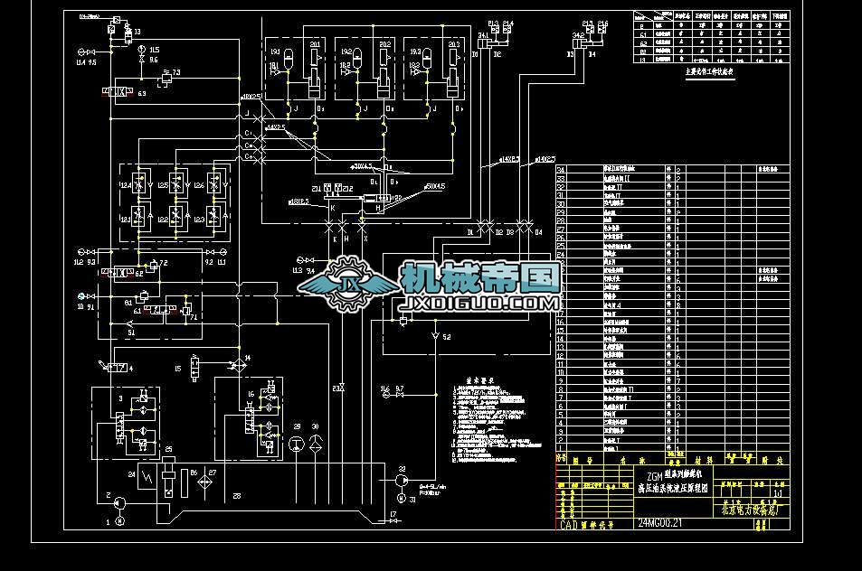 ZGMҺ������վϵ�y�D