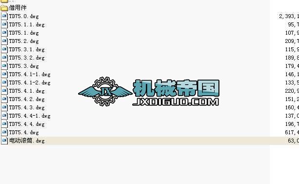 ʯ���z��ݔ�͙C(�׈D20����