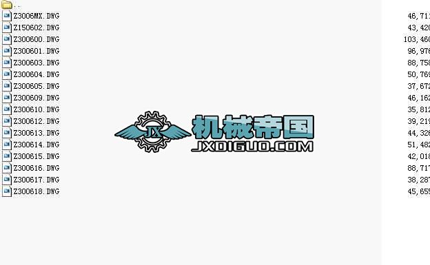 DSIһZ300һ6Шʽ�l�y���׈D��