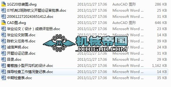 ���ш@С���_�ϙC���OӋ