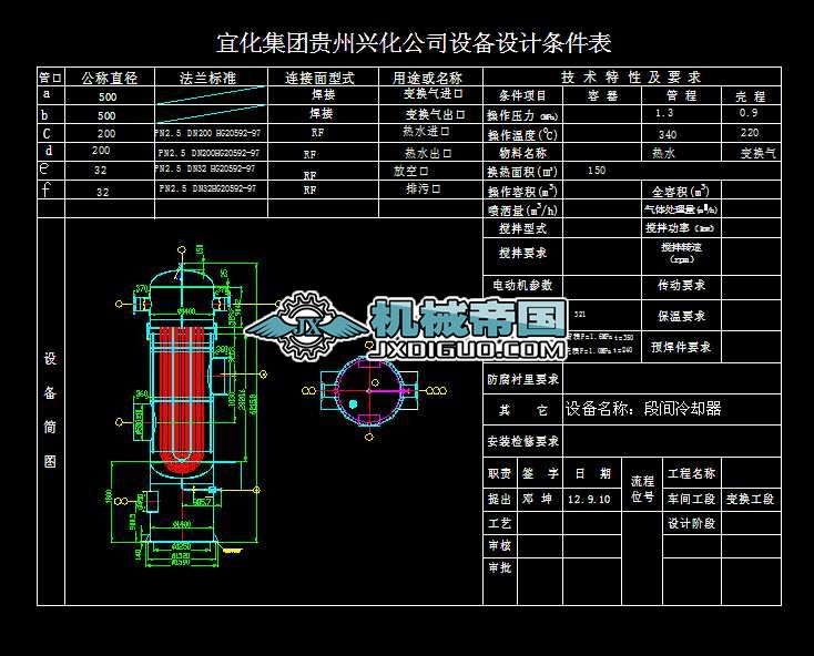 150ƽ��׃�Qˮ�ӟ���