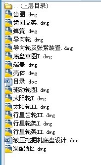 ���I(y��)�O(sh��)Ӌ(j��) Һ���ھ�C(j��)�ױP�O(sh��)Ӌ(j��)��ȫ�׈D��15�����f������