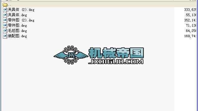 ���Dʽ�@���A��(6���D��