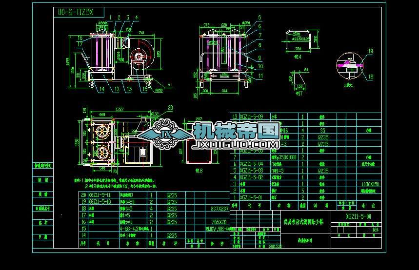 XGZ11һ5һ00�����Ƅ�ʽ�VͲ���m��