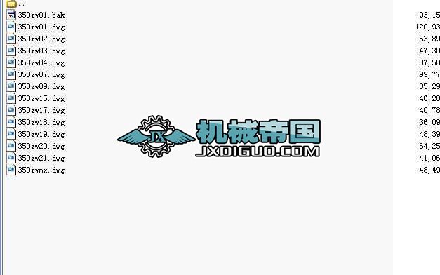 350Z41W16�l�y���׈D��ȱ�b��D��