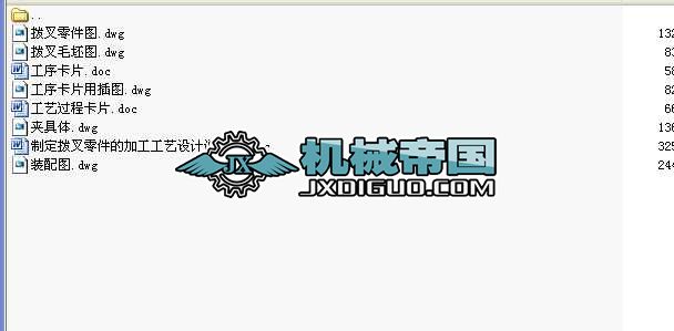 �ܲ��@�׊A�߼���ˇ���I�OӋ���׈D���ļ���