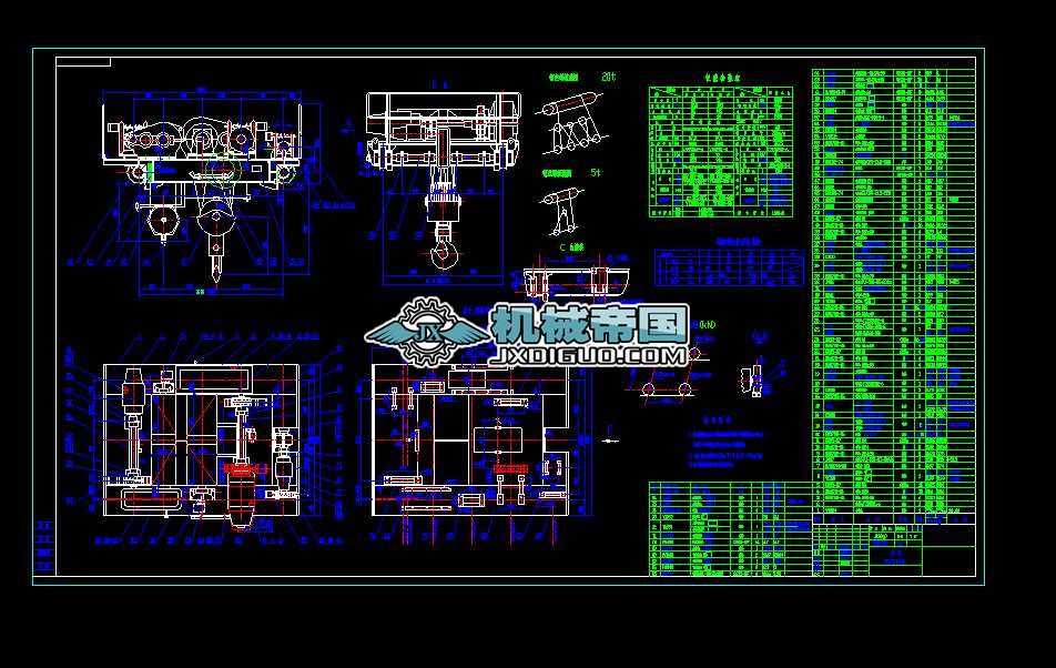 ���ؙC����С܇�b��D