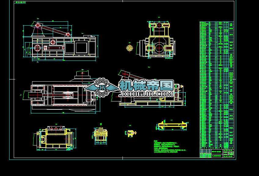 0614����C�b��D