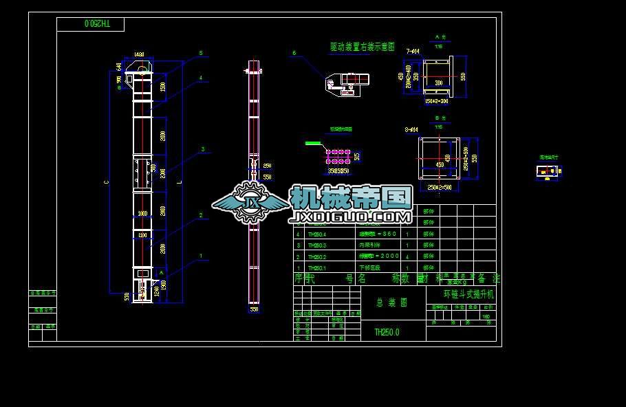 TH250�h(hu��n)朶�ʽ�����C(j��)