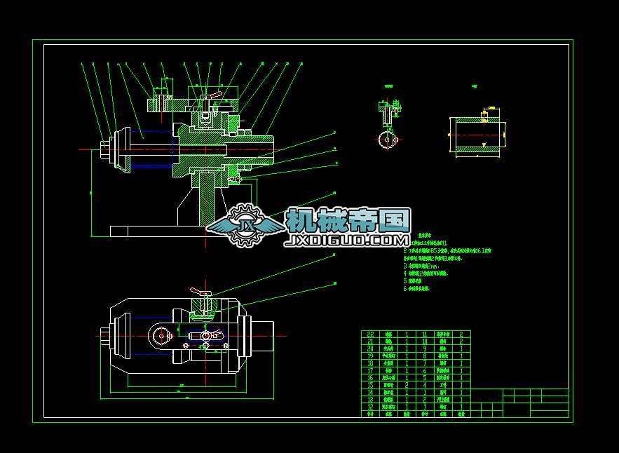 ��Ͳ�����׼ӹ��@���A���b��D