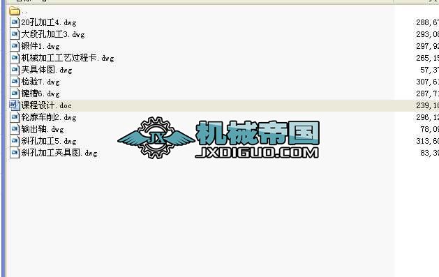 ݔ���S�n���O(sh��)Ӌ���򿨊A�߈D��CAD)