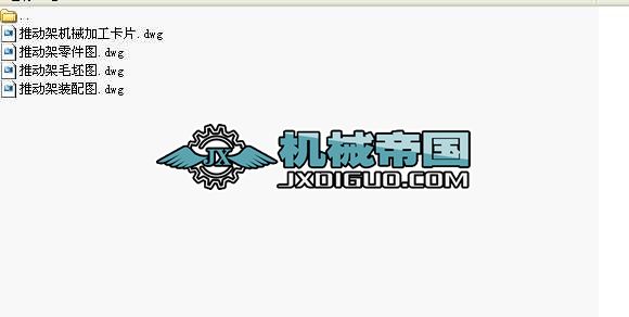 �ƄӼܣ�4���D��