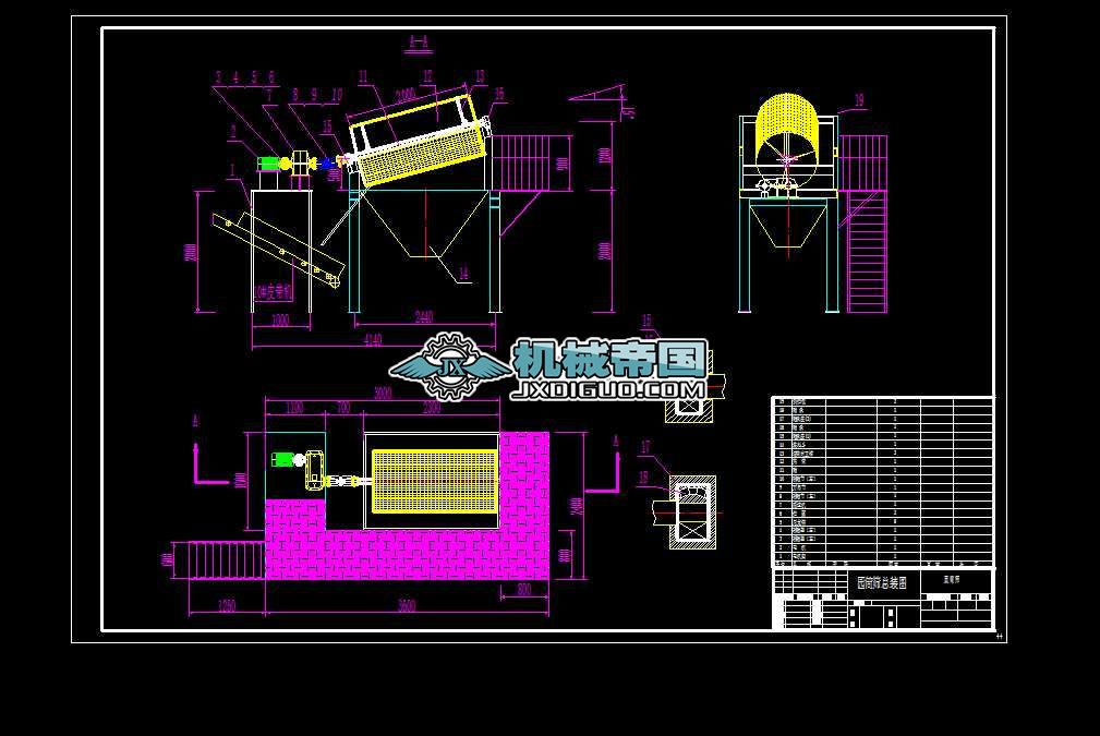 ���̎���ÈAͲ�Y���b�D