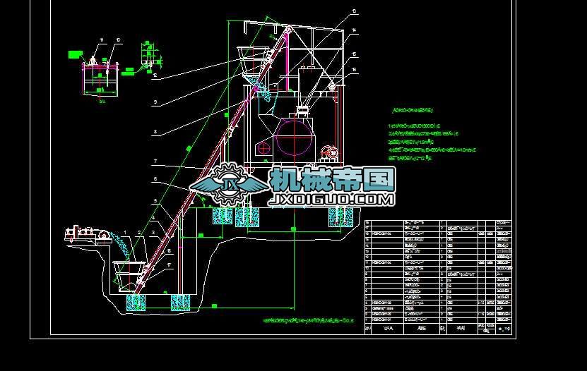 һ�N����վ���쿂�D