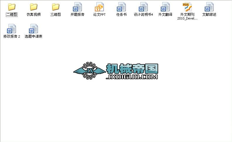 ݔ늾�·�����C���OӋݔ늾�·�����C���OӋ