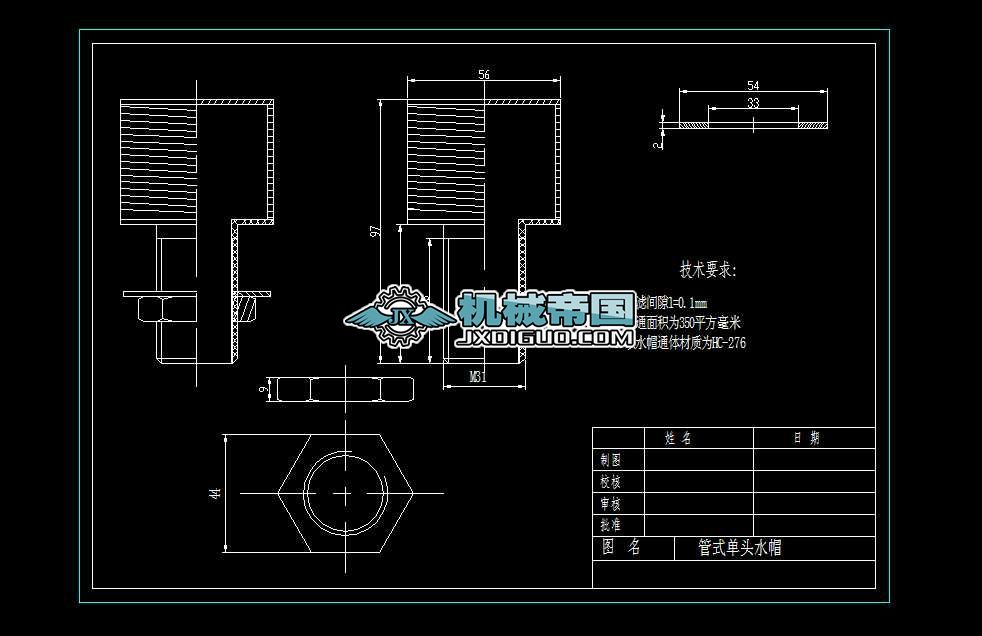 ��ʽ���^ˮñ