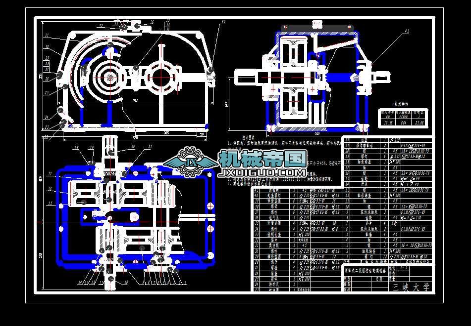 ����ͬ�Sʽ�A���X݆�p�����b��D