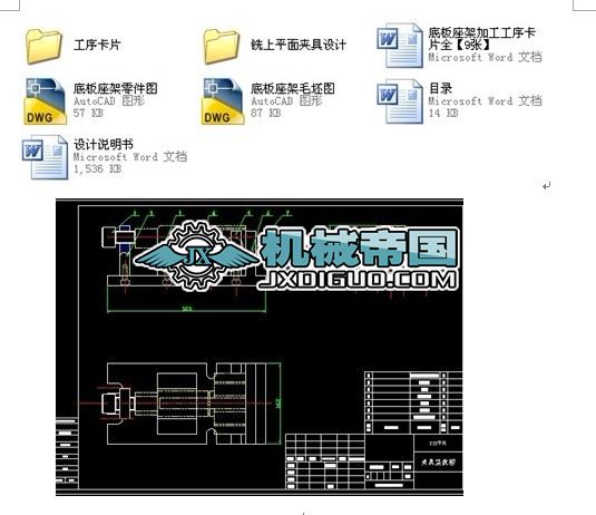 �Cе���켼�g�n���OӋһ�װ����ܹ�ˇ�����ƽ��A���OӋ