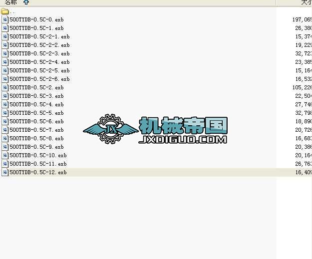 늄�500����yȫ�׈D��