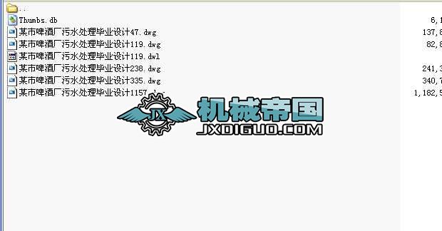 ơ�ƏS���a�Uˮ̎�������OӋ