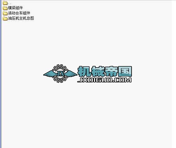 500T�͉��Cȫ�׈D