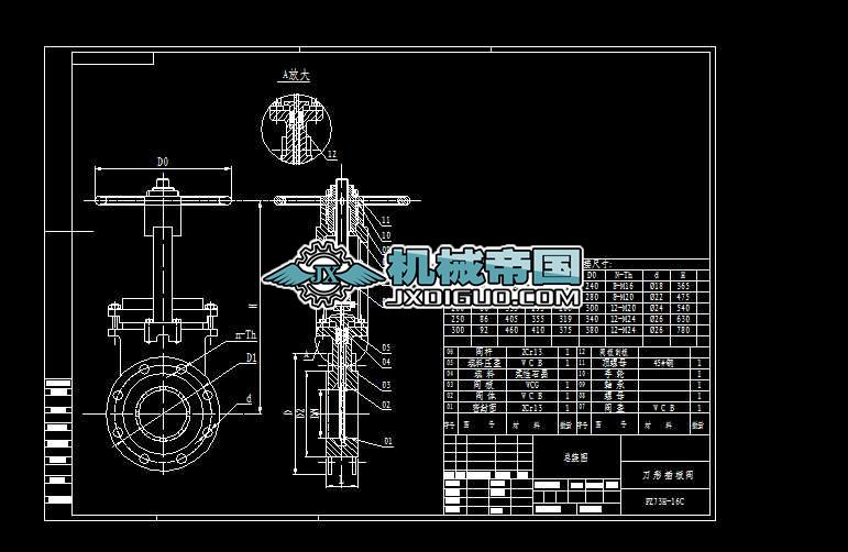 ���l�yPZ73Hһ16C