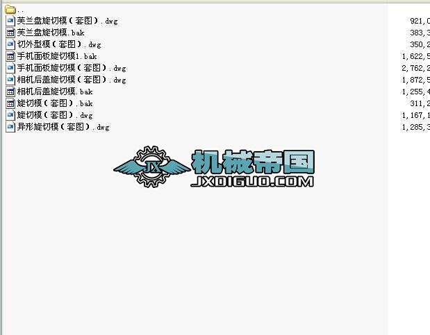 �y�T��b�Y�Ϻ�늄��_�T��