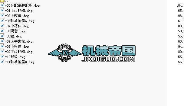 ȫ��  400�����X݆��