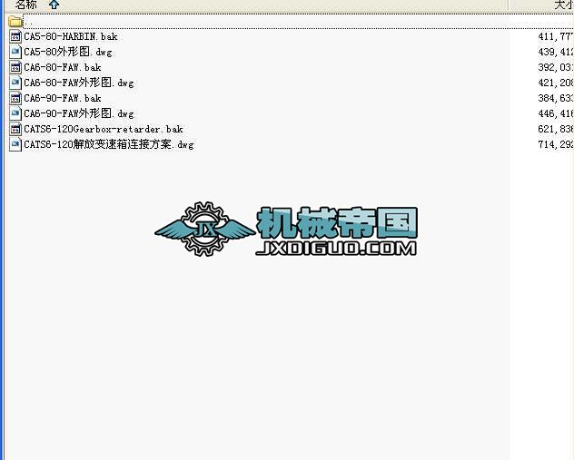 һ�M��܇׃�������ΈD��4���D��