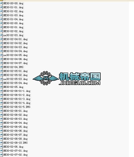 ȫ��  Ne30朰������C